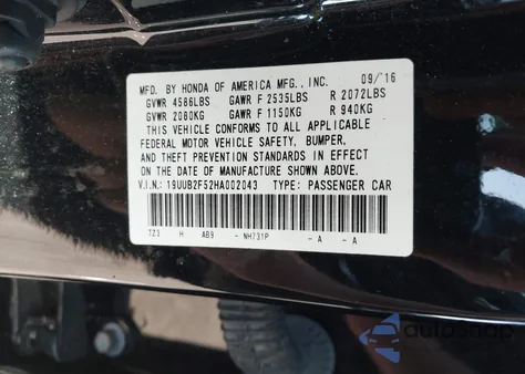 2017 Acura Tlx Technology Package из США, поврежденный, VIN 19UUB2F52HA002043